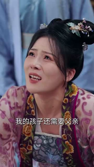 《让我当炮灰主母，我偏另谋高枝》（102集）短剧全集免费畅享观看