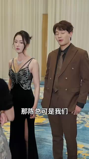 《让位渣男孩子白月光断绝关系后你们哭什么》（62集）免费短剧在线看个够