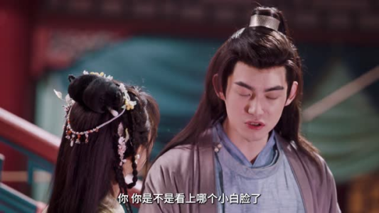 《如意》（20集）畅享短剧全集在线追