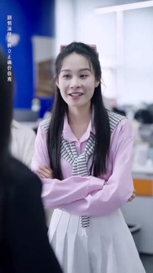 《流量女王》（25集）短剧免费畅享完整版