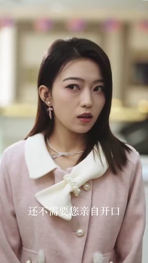 《时光之恋书境重生缘》（87集）免费短剧精彩剧情赏