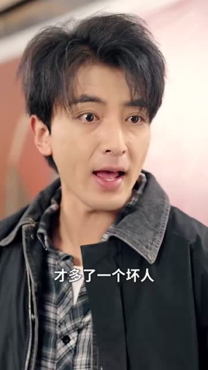 《老婆我是冤枉的》（31集）免费追短剧完整版