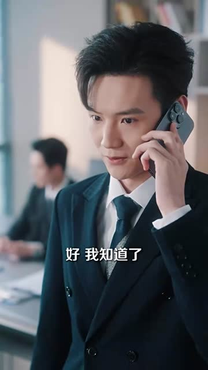 《落入大雾将你遗忘》（96集）畅看短剧全集免费福利