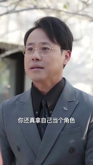 《凌殊念汐意绵绵》（59集）短剧免费畅享全集