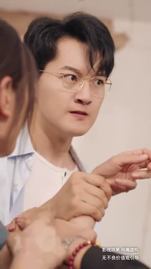 《老有所依》（50集）看免费短剧全集过瘾