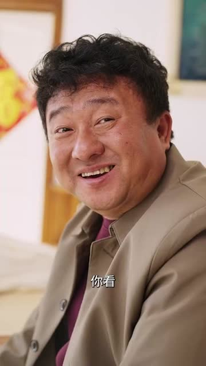 《闪婚老伴之我的青梅竹马》（68集）超燃短剧在线免费追看