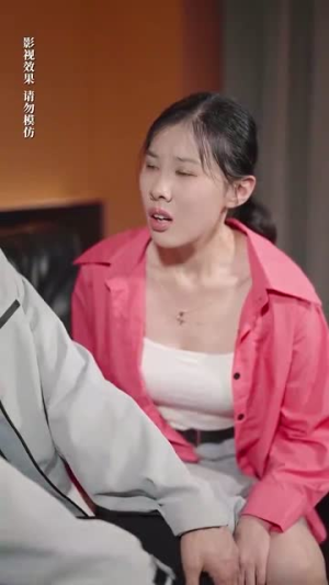 《林总娇妻美又飒》（99集）短剧完整版在线速看