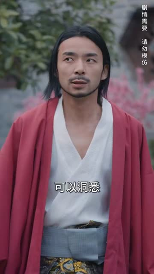 《神话之风云再起》（41集）短剧免费看完整版啦