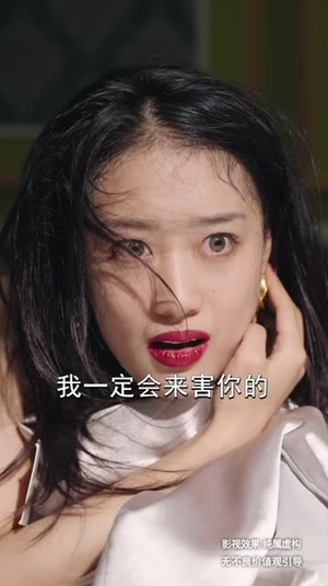 《时间都去哪儿了》（62集）畅享短剧全集不花钱