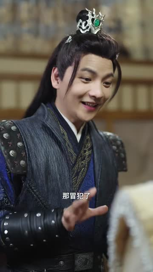 《浪子钦差夺宝记》（92集）短剧精彩全集在线追