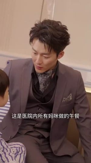 《萌宝来袭爹地你娶错老婆了》（80集）免费短剧在线看个够