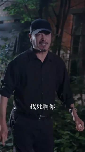 《是男人更是父亲》（70集）短剧在线免费看全集