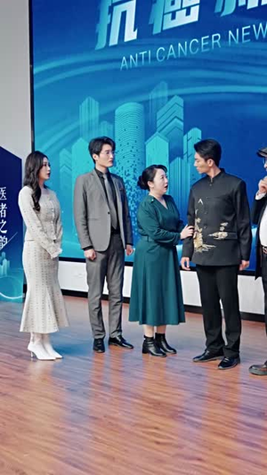 《谁人扶我青云志》（49集）畅享短剧全集追剧体验