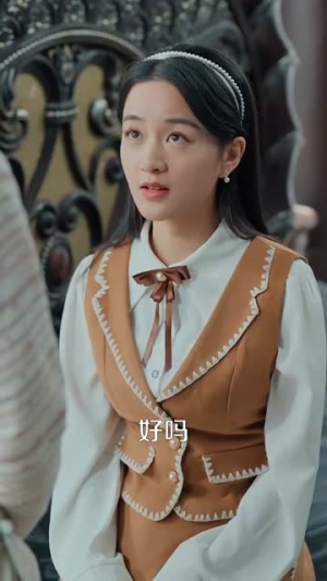 《少帅的一千次索爱》（95集）短剧全集在线免费追