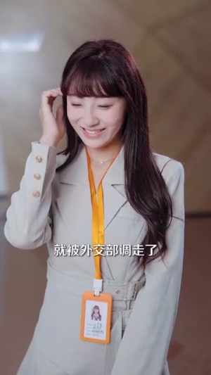 《绅士大佬撕下伪装步步逼近》（100集）短剧全集在线畅享