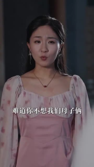 《母凭女荣》（65集）短剧全集免费在线看