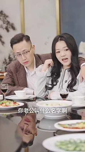 《双世心尖宠》（80集）短剧全集免费在线畅看