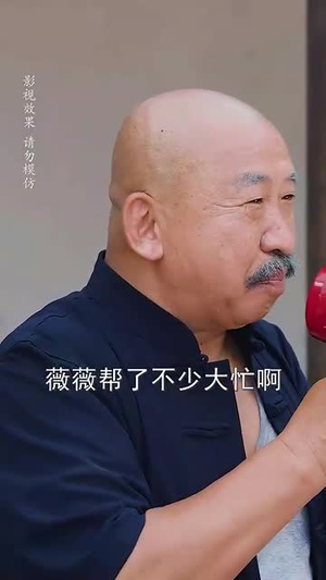 《母亲面前无姓氏》（60集）免费短剧全集看个够