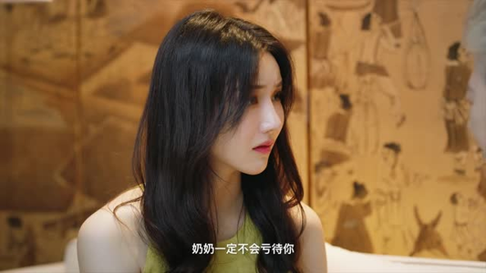 《上心》（38集）免费短剧全集一键畅享