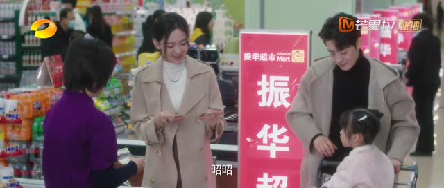 《明知故爱》（20集）免费短剧畅快追起来