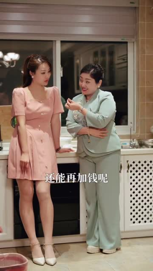 听不见的声音（77集）我全都看完了