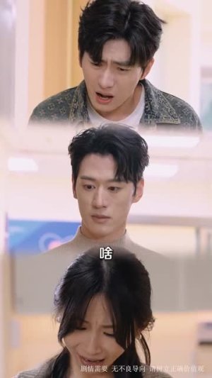 想见你(79集) 想见你(79集)排行榜前十短剧