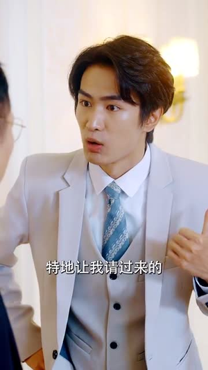 《杏林逸韵》（100集）短剧免费全集在线畅看