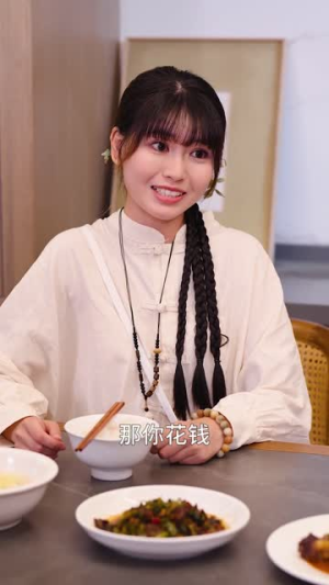 《团宠小师妹竟是大佬》（36集）精彩短剧全集免费在线赏