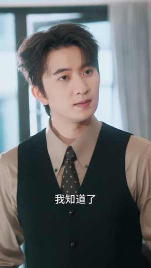 《许你一场昼夜长》（60集）短剧免费看全集不停