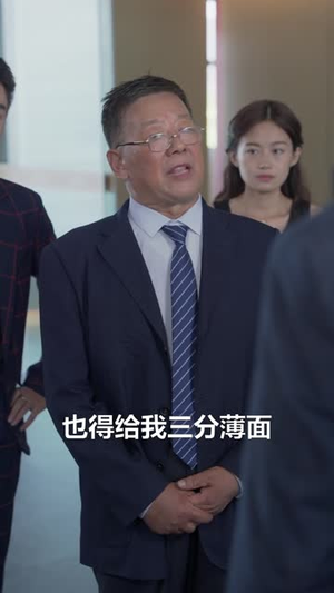 《脱掉外卖服后势利女友哭着求原谅》（64集）短剧全集免费在线看