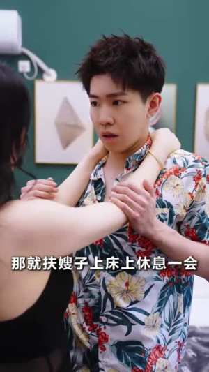 《步步高升》（70集）短剧全集免费在线追剧到底