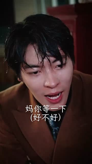 《退婚后，大小姐又美又飒》（60集）免费短剧在线全集追