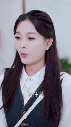 《夏日宜婚》（36集）夏日短剧免费看全集哟