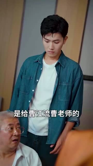 《天降女儿是大佬》（70集）短剧全集免费在线畅享