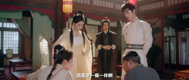 《铜雀阁》（24集）在线短剧免费全集看完