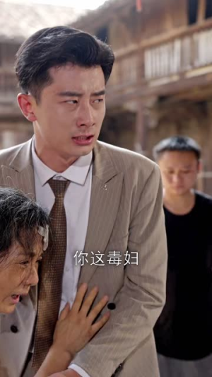 《新：举头望明月》（30集）在线短剧免费全集追