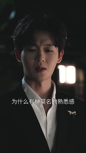 《替身金丝雀》（66集）短剧畅享精彩不停歇