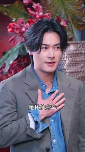 《野风拂穗肆意生长》（48集）在线短剧免费畅享追不停