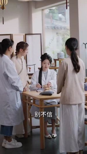 《她引神明坠落》（100集）短剧精彩在线看个够