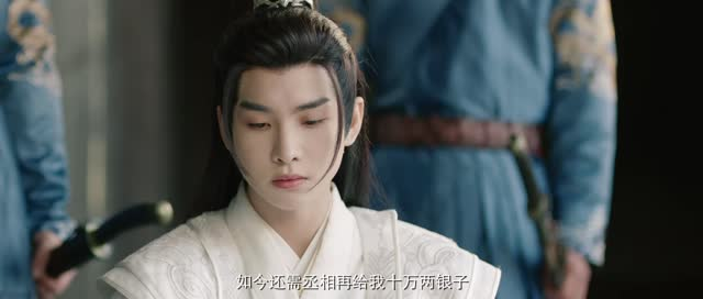 《与光同尘》（20集）精彩短剧全集免费畅看