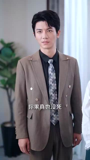 《唐总的小娇妻》（89集）短剧精彩剧情在线追不停