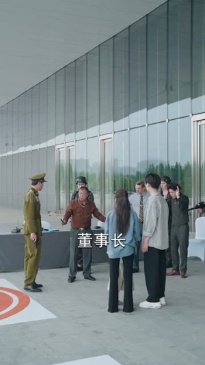 《我把高科技上交给国家》（61集）短剧在线看停不下来