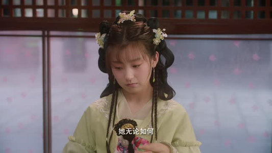 《与君无间》（20集）短剧全集免费在线追看