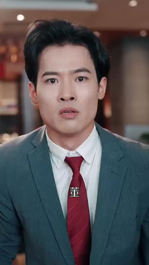 《隐龙老爸风华绝代》（64集）免费看短剧全集无删减