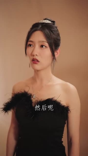 《我的美女房客》（80集）在线短剧精彩剧情追起来