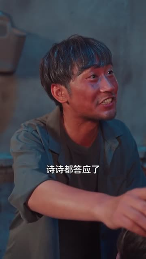 《月是故乡明》（42集）高清短剧免费全集享