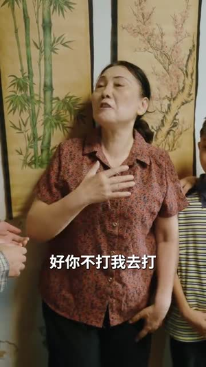 《我的女儿我来疼》（24集）短剧免费全集一次看