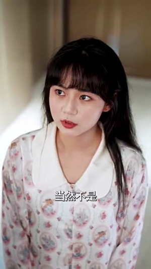 《愿以白云初见君》（80集）看短剧精彩一追到底