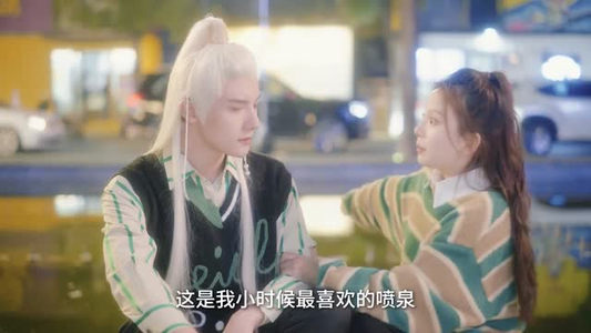 《以雨呼唤你》（26集）畅享短剧精彩全集看