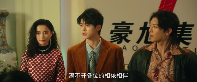 我和我爸的18岁(24集) 我和我爸的18岁(24集)短剧热播推荐